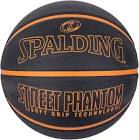 Picture of Street Outdoor Basketball